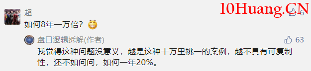 關於模式復制(圖解) 關於模式復制(圖解),拾荒網