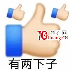 一些遊資大佬的語錄 一些遊資大佬的語錄,拾荒網