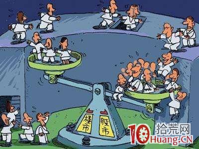 賣股四大原則 賣股四大原則,拾荒網