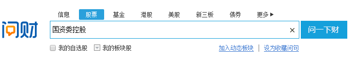 如何去看一隻股票股性活不活躍?(圖解) 如何去看一隻股票股性活不活躍?(圖解),拾荒網