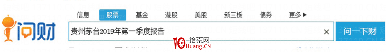 如何挑選成長股(圖解) 如何挑選成長股(圖解),拾荒網