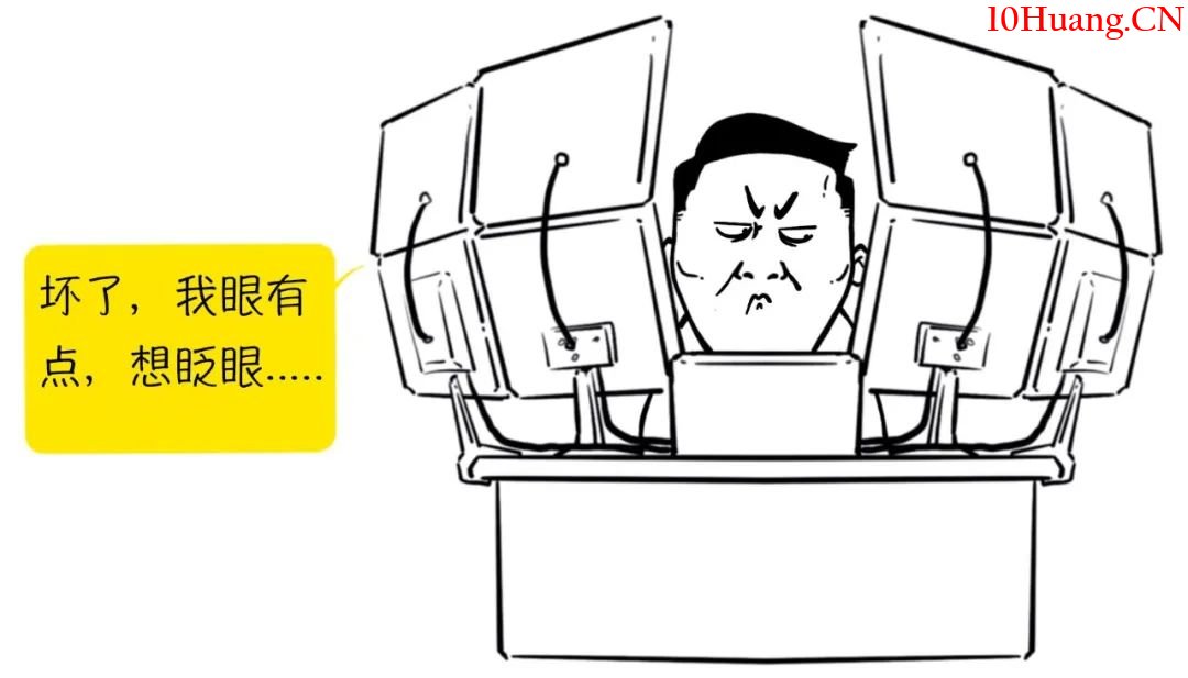 講講專業人員怎麼做T(漫畫圖解) 講講專業人員怎麼做T(漫畫圖解),拾荒網