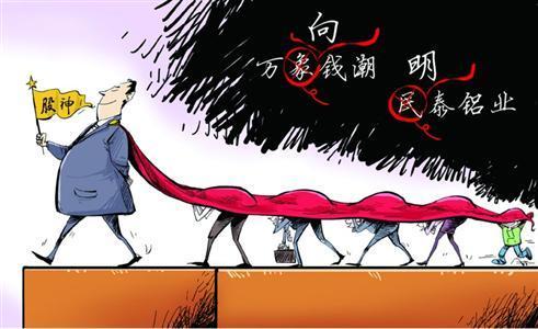 如何快速提升自己的炒股水平,拾荒網