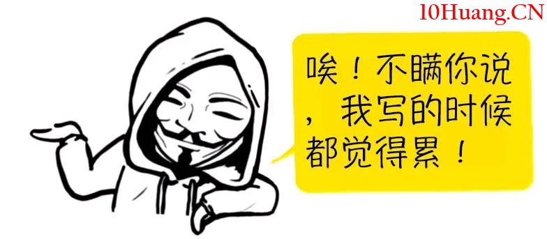 講講專業人員怎麼做T(漫畫圖解) 講講專業人員怎麼做T(漫畫圖解),拾荒網