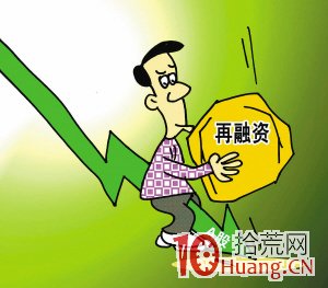 股票非公開發行是什麼_股票術語詳解 股票非公開發行是什麼_股票術語詳解,拾荒網