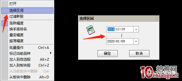 手把手教你如何篩選逆勢上漲股（圖解）,拾荒網