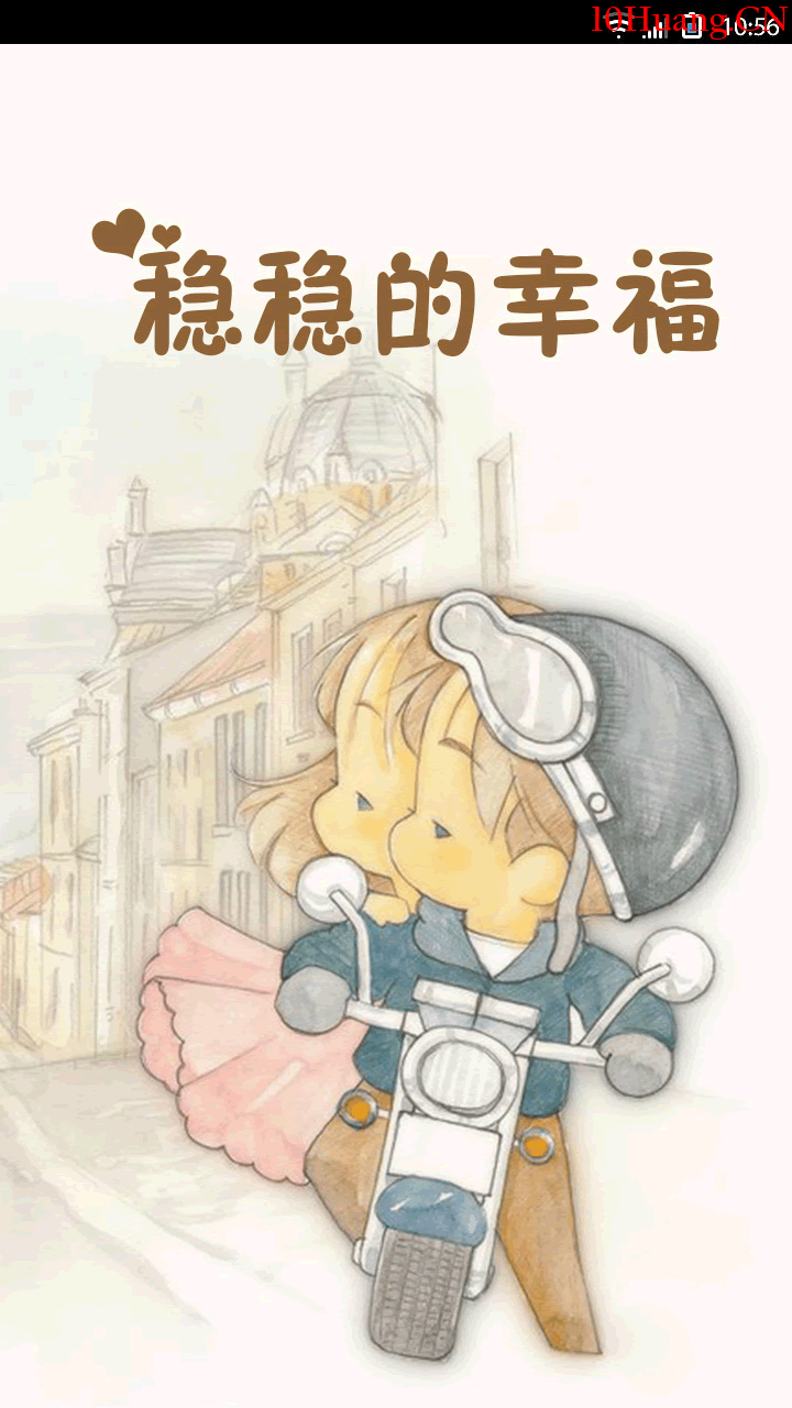 如何判斷個股見頂還是短期調整?(圖解) 如何判斷個股見頂還是短期調整?(圖解),拾荒網