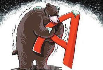 買入傳言，賣出消息,拾荒網