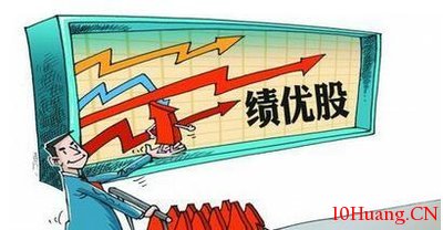 什麼是績優股、垃圾股——股票術語解析 什麼是績優股、垃圾股——股票術語解析,拾荒網