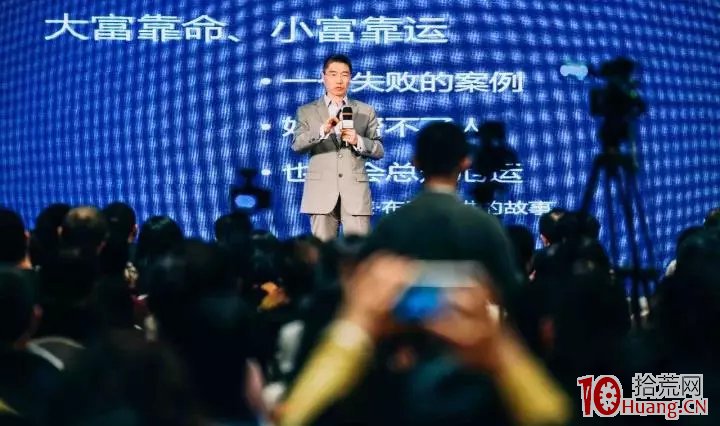 在中國,學什麼才能晉級階層?(深度好文) 在中國,學什麼才能晉級階層?(深度好文),拾荒網