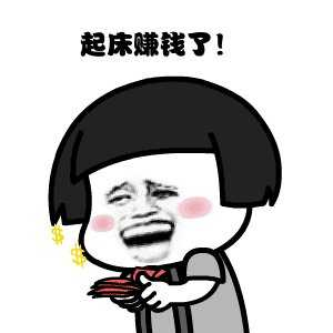 如何快速提升自己的炒股水平,拾荒網