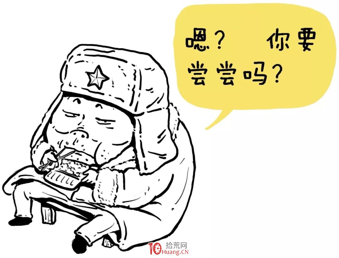 熱門題材選股法 熱門題材選股法,拾荒網