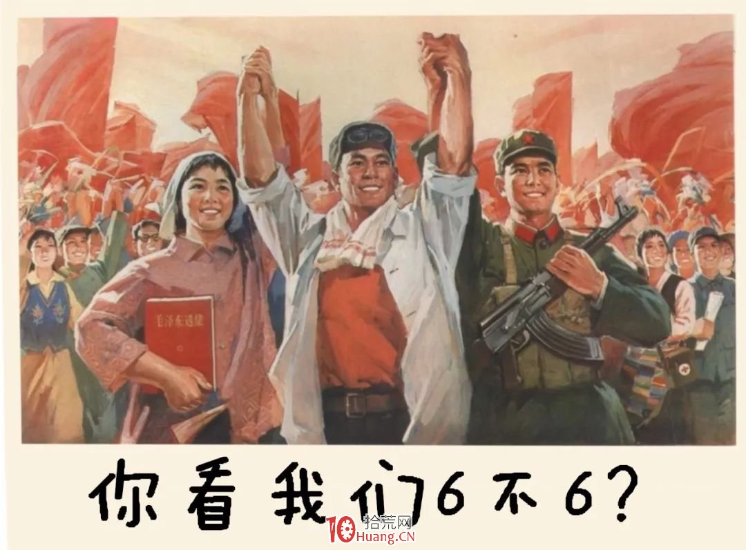 熱門題材選股法 熱門題材選股法,拾荒網