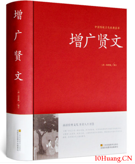 交易高手推薦的幾本好書,拾荒網