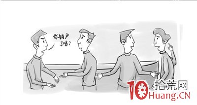 在股票市場阻止我們賺大錢的原因是人性,拾荒網