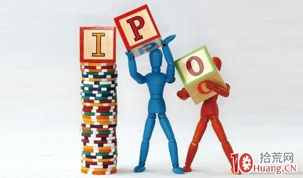 股票發行價是什麼_股票術語詳解 股票發行價是什麼_股票術語詳解,拾荒網