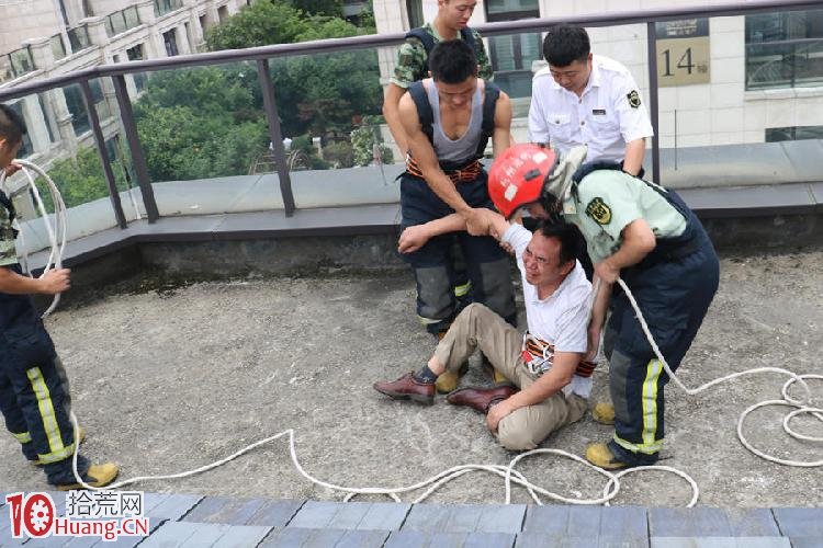 男子炒股虧3000萬想跳樓：站樓頂喝茅臺，讓妻再打5000萬,拾荒網