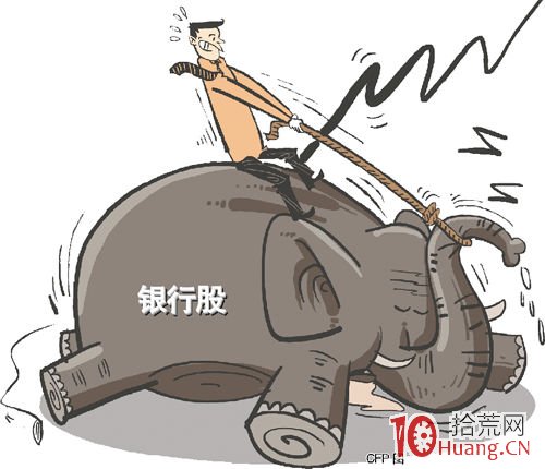 換手率是什麼_股票術語詳解,拾荒網