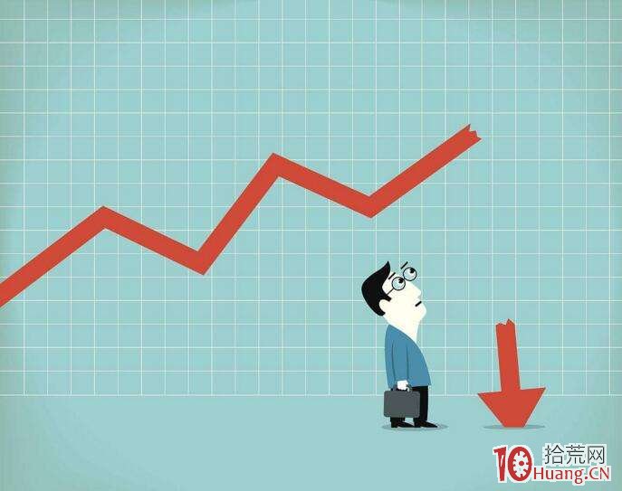 曝光股市的真面目,小白們別在受騙瞭——股市賺錢入門淺談 曝光股市的真面目,小白們別在受騙瞭——股市賺錢入門淺談,拾荒網