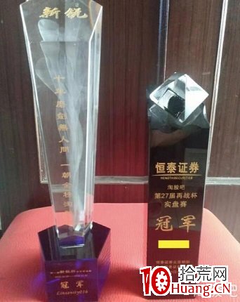 林瘋狂:個人對趨勢股買賣點勝率相對高的總結(圖解) 林瘋狂:個人對趨勢股買賣點勝率相對高的總結(圖解),拾荒網