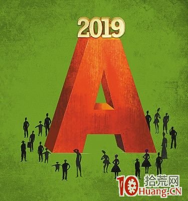 如何劃分股票投資者的合格線、優秀線與卓越線? 如何劃分股票投資者的合格線、優秀線與卓越線?,拾荒網