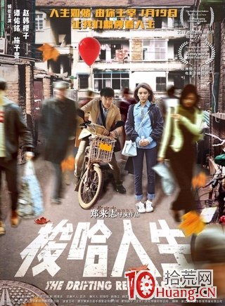 梭哈人生 確定性與風險之我見,拾荒網