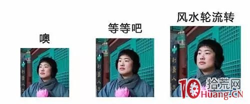 佛系股民的炒股夢 佛系股民的炒股夢,拾荒網