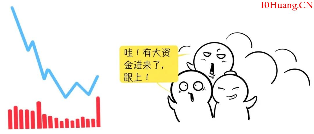 講講專業人員怎麼做T(漫畫圖解) 講講專業人員怎麼做T(漫畫圖解),拾荒網