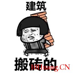 聊一聊股市中的風水格局 聊一聊股市中的風水格局,拾荒網