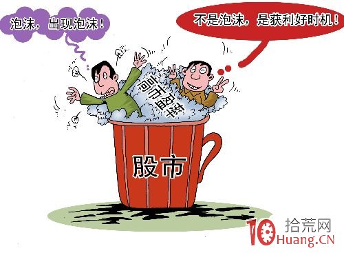 個人情緒是股票投資的隱形殺手,拾荒網