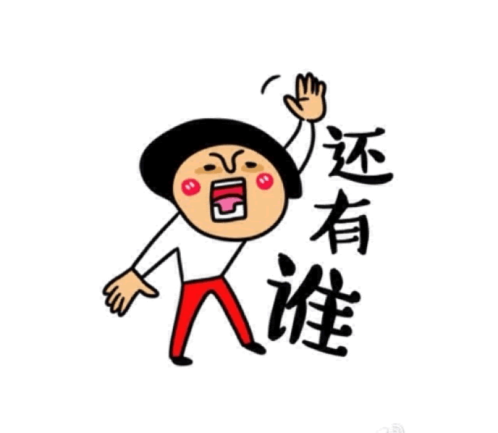 如何系統性的學炒股,成為職業炒傢 如何系統性的學炒股,成為職業炒傢,拾荒網