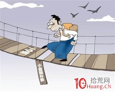 小盤股是什麼_股票術語詳解,拾荒網