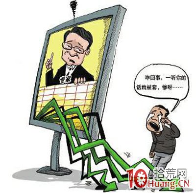 短線投機關心技術圖形和基本面都是死胡同，鑰匙在市場情緒,拾荒網