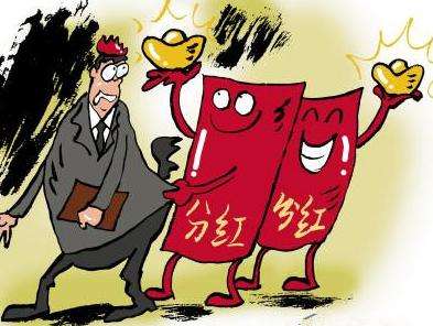 什麼是股東權益、股東權益比率——股票術語解析,拾荒網