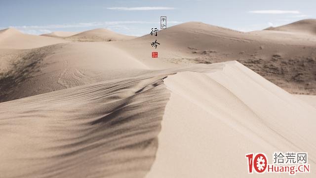 交易史上最經典美文:孤獨的交易者(下) 交易史上最經典美文:孤獨的交易者(下),拾荒網