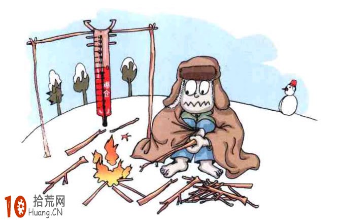 什麼是爆倉？期貨交易爆倉可以跑路逃脫欠款嗎,拾荒網