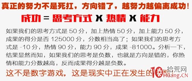 學習股票知識一定要學本源！,拾荒網