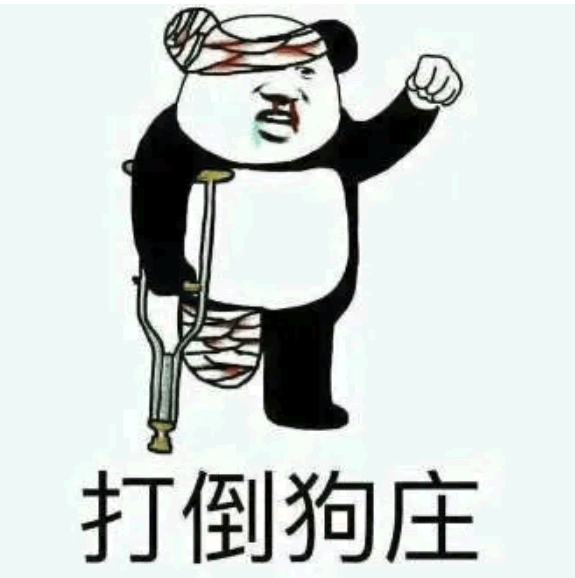 手把手教你如何判斷主力洗盤或出貨？（圖解）,拾荒網