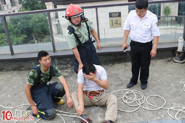 男子炒股虧3000萬想跳樓：站樓頂喝茅臺，讓妻再打5000萬,拾荒網