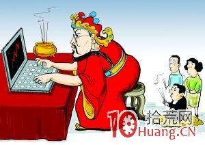 低手一鳴：偉大的操盤手都是野生的,拾荒網