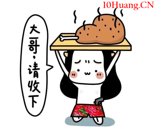 如何讓右側交易利潤最大化?(圖解) 如何讓右側交易利潤最大化?(圖解),拾荒網