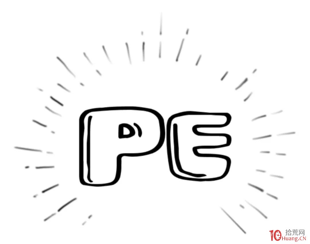 十步玩轉價值投資選股法(漫畫圖解) 十步玩轉價值投資選股法(漫畫圖解),拾荒網