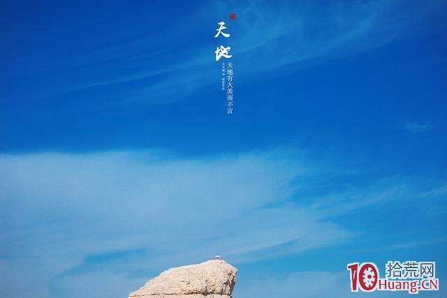 交易史上最經典美文:孤獨的交易者(上) 交易史上最經典美文:孤獨的交易者(上),拾荒網