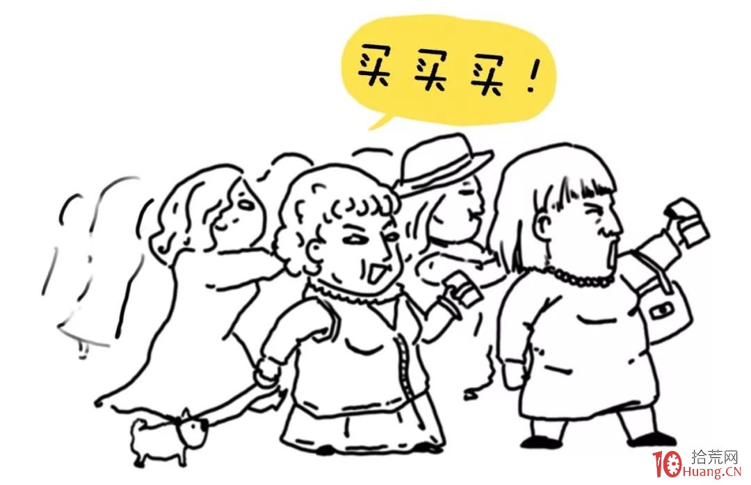 量比選股戰法（漫畫圖解）,拾荒網