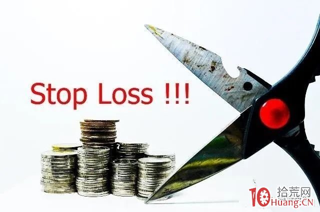 止損的靈魂三問 止損的靈魂三問,拾荒網