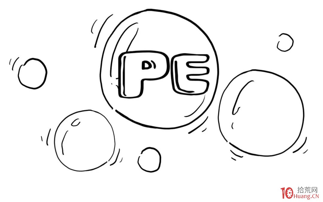 十步玩轉價值投資選股法(漫畫圖解) 十步玩轉價值投資選股法(漫畫圖解),拾荒網