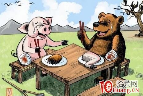 割肉是什麼_股票術語詳解,拾荒網