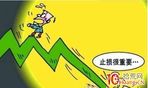 股票交易三性：一致性、紀律性、靈活性,拾荒網