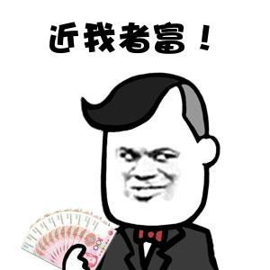 如何在交易中穩定盈利 如何在交易中穩定盈利,拾荒網