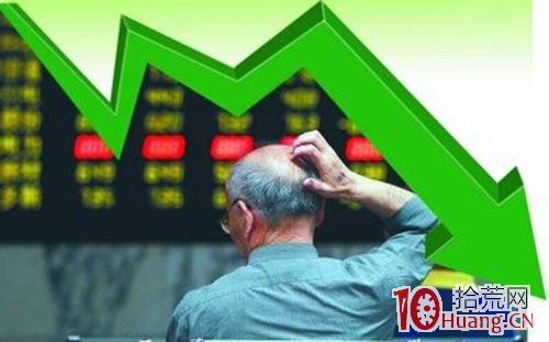 一位虧損百萬的老股民總結出常見的賣出信號,拾荒網